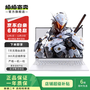 高性?xún)r(jià)比游戲暢玩國行正品補貼械革命/雷神/神州/七彩虹/機械師/炫龍/火影 二手筆記本 炫龍-極致性?xún)r(jià)比