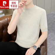 皮爾卡丹（pierre cardin） 春秋冬季2025新款男士針織毛衣t恤純色休閑圓領(lǐng)短袖打底線(xiàn)衫針 米色 1127 2XL (145-170斤)