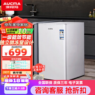 澳柯瑪（AUCMA）小型迷你美妝化妝品面膜冰箱 單門(mén)家用小型 立式冷藏箱 迷你保鮮冰箱 一級能效獨立微凍室 BC-96NE