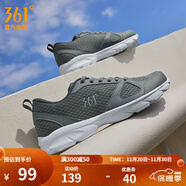 361°運動(dòng)鞋男鞋秋冬季透氣網(wǎng)面跑鞋黑色通勤輕質(zhì)戶(hù)外慢跑步鞋 石墨灰/煙灰【透氣網(wǎng)布】 42