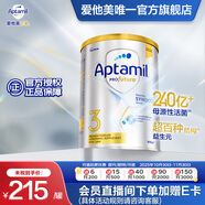愛(ài)他美（Aptamil）【海外官方店】白金澳洲版 嬰幼兒配方奶粉 新西蘭原裝進(jìn)口 900g 3段(12-36個(gè)月)