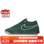 耐克男子籃球鞋BOOK 1 EP運動(dòng)鞋 FJ4250-300冷杉綠 40