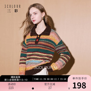 三彩2025冬季新款條紋提花針織衫寬松長(cháng)袖立領(lǐng)復古套頭毛衫M 橘粉色條紋 L 165/88A