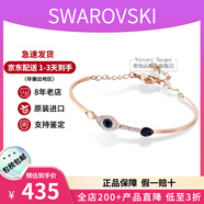 施華洛世奇（SWAROVSKI）手鏈惡魔之眼手鐲 生日七夕禮物送女友時(shí)尚氣質(zhì)女士飾品5171991