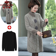 俞兆林媽媽本命年過(guò)年衣服秋冬裝洋氣水絨外套中老年女裝毛呢大衣中長(cháng)款 灰白(外套+打底衫) 2XL (建議125-135斤)