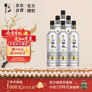 牛欄山二鍋頭 特10 清香型 白酒 52度 700ml*6瓶 整箱裝 純糧固態(tài)優(yōu)級酒