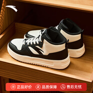 安踏高幫板鞋男秋冬季潮流撞色小白鞋男士戶(hù)外保暖輕便休閑運動(dòng)鞋子 【輕松高幫】象牙白/黑-5 42.5 (265mm)