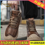 鱷魚(yú)恤真皮馬丁靴男款冬季加絨保暖棉鞋男士機車(chē)男鞋高幫工裝 紅棕【升級款】 41