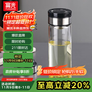 富光尚宇系列單層悶茶玻璃杯 男女士水杯高硼硅玻璃杯子泡茶杯500ml