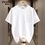 費洛仕歐洲站輕奢高品質(zhì)潮流修身短袖羊毛衫男2025秋冬新款歐貨圓領(lǐng)毛衣 2502白色 M (95-110斤)