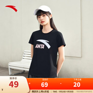 安踏（ANTA）【快干棉】T恤男女同款2025夏季情侶吸濕排汗LOGO寬松休閑短袖t恤 【女款-大logo】基礎黑8115-2 S /男165 女160