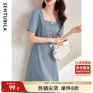 尚都比拉短袖連衣裙女夏季赫本風(fēng)通勤裙子中長(cháng)A字裙 灰藍色122L40507X  S