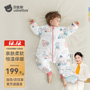 貝肽斯睡袋嬰兒春秋冬季新生寶寶防踢被恒溫保暖兒童分腿防驚跳連體衣服 秋冬中厚-感溫((10-20℃）粉蘑 M碼 80-90cm(建議1.5-2.5歲）