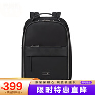 新秀麗（Samsonite）【特惠】女士雙肩包商務(wù)通勤電腦公文包時(shí)尚簡(jiǎn)約輕便女包KM4 小號 14.1英寸 黑色