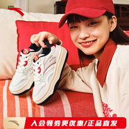安踏街頑2新年配色丨樊振東同款板鞋蛇年紅品男鞋女鞋厚底運動(dòng)休閑 【女款】象牙白/數字霧灰/基礎黑 35.5