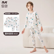 瑁恩·瑁愛(ài)斷碼特價(jià)兒童男童女童純棉薄款內衣寶寶全棉保暖秋衣秋褲套裝 男-趣味森系(米白) 120 身高約105-110cm