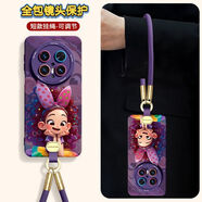 華為mate70pro手機殼新款mate60pro保護套40e帶掛繩50輕奢+可愛(ài)女 暗夜紫丨遐想公主丨短掛繩 華為 Mate 40 Pro