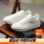 安踏（ANTA）輕松板鞋男鞋2025夏季厚底小白鞋低幫白色休閑鞋子戶(hù)外輕便運動(dòng)鞋 【輕程】8001-3象牙白 41