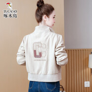 啄木鳥(niǎo)春秋新款寬松立領(lǐng)長(cháng)袖外套女時(shí)尚短款小個(gè)子開(kāi)衫夾克棒球服上衣潮 杏色 常規 S 90斤以下