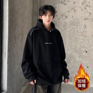 莫小刀美式重磅黑色連帽衛衣男春秋冬季加絨排扣設計感痞帥高級感外套男 3239 黑色 加絨 L 100-120斤