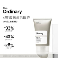 O. THE ORDINARY.10%壬二酸懸濁乳改善痘印杜鵑花酸精華面霜 杜鵑花酸(30ml)