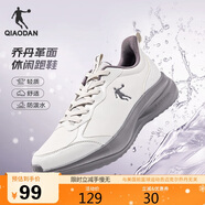 喬丹運動(dòng)鞋男鞋革面防水跑步鞋減震雨天休閑鞋男爸爸鞋