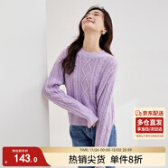 尚都比拉冬季復古菱格麻花毛衣女小個(gè)子圓領(lǐng)百搭針織衫 紫色 M 