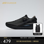 安踏冠軍榮耀2關(guān)曉彤同款氮科技跑鞋女運動(dòng)122445542AS 【女款】基礎黑/碳灰-5 37.5