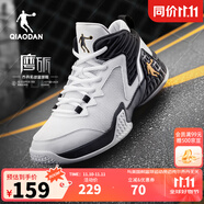 喬丹QIAODAN男鞋磨礪籃球鞋秋季新品高幫皮面減震耐磨球鞋 喬丹白/黑色(低幫網(wǎng)面) 42