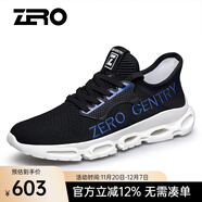 零度休閑男鞋 透氣網(wǎng)布鞋男戶(hù)外運動(dòng)休閑鞋套腳輕便低幫潮鞋子 男 D款-黑色【官方發(fā)售】 42