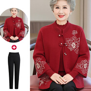 俞兆林老年人秋冬裝女外套毛衣奶奶春秋套裝太太衣服媽媽唐裝兩件套 酒紅+黑色長(cháng)褲 3XL （建議125-135斤）