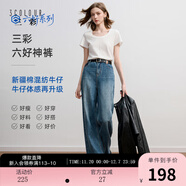 三彩2025秋季新款休閑牛仔褲中腰寬松闊腿褲長(cháng)褲通勤Z 海軍藍 S 155/64A