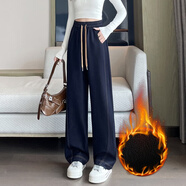 韓依索絲高腰直筒褲女窄版闊腿牛仔褲加絨加厚顯瘦褲子冬季女裝寬松休閑褲 藍色 長(cháng)褲加絨 S