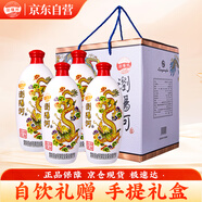 瀏陽(yáng)河酒 濃香型白酒 52度 500ml*4瓶 宴請送禮 禮盒整箱裝