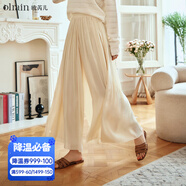 Olrain歐芮兒空氣感琉璃紗褲裙休閑褲女裝夏季新款涼涼褲闊腿裙褲出游 杏黃色 S