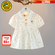 G.DUCKKIDS小黃鴨童裝女童連衣裙夏季洋氣兒童短袖小裙子女寶寶夏天碎花裙 桔色GX088 90 (建議80cm 2-3歲左右)cm