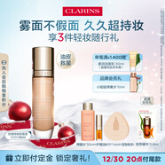 嬌韻詩(shī)無(wú)瑕持妝粉底液103N 30ml中性健康色底妝遮瑕彩妝化妝品生日禮物