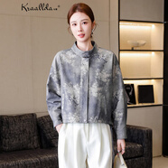 卡搭（kraallda）真皮皮衣女短款2025秋季新品休閑牛仔印花頭層綿羊皮夾克外套女 藍色花 M