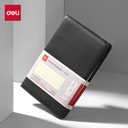 得力（deli）32K80張商務(wù)經(jīng)典皮面本辦公用品 會(huì )議記事本日記本筆記本子文具 黑7902