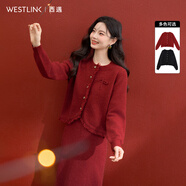 西遇（Westlink）西遇千金小香風(fēng)針織衫女冬季新款蝴蝶結金扣流蘇毛邊毛衣開(kāi)衫 紅色 M
