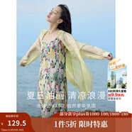 茵曼（INMAN）波西米亞吊帶油畫(huà)連衣裙女2025夏季新款度假裙子 石榴黃 XL