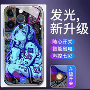 CAPTUREKEENLY適用情侶插畫(huà)發(fā)光手機殼蘋(píng)果17保護套iphone16promax來(lái)電閃手機殼 女孩57281(升級款) 華為三星oppo小米vivo咨詢(xún)客服