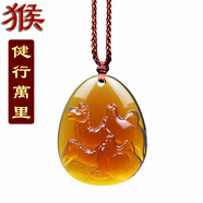 益鼎貴 2026馬年宋韶光吉祥物十二生肖擺件家居辦公室工藝擺設節日禮物 2026年宋韶光屬猴吉祥物健行萬(wàn)里吊墜