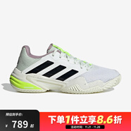 阿迪達斯女鞋狼牙系列蒂姆 Barricade 舒適透氣運動(dòng)訓練網(wǎng)球鞋 白色/綠色/黑色 IF0409 狼牙13 36