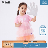 馬·拉?。∕.Latin）馬拉丁童裝夏季新款多巴胺蓬蓬裙女童小童短袖連衣裙 玫粉紅 100