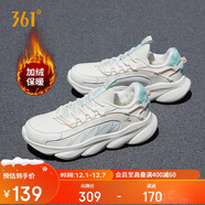 361°運動(dòng)鞋女秋冬季保暖加絨厚底棉鞋休閑老爹跑步鞋子682342203BF-2