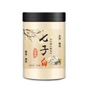 譽(yù)芙美軟膜粉美容院七子白中藥面膜粉補水保濕皮膚干燥提亮膚色自調面膜 10瓶特惠送工具