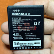 海信（Hisense）適配 海信HS-T830 E830 E860 E860C手機電池 LI37120充電電板