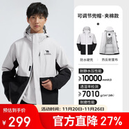 駱駝戶(hù)外夾棉沖鋒衣硬殼防水外套男2024新款防雨進(jìn)藏登山服女