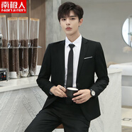 南極人（Nanjiren）西服套裝男修身商務(wù)休閑職業(yè)正裝新郎伴郎結婚禮服上班純色小西裝 單扣西裝+襯衫+西褲送領(lǐng)帶 3XL